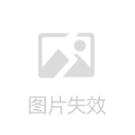 河南武陵县灌缝施工工艺流程